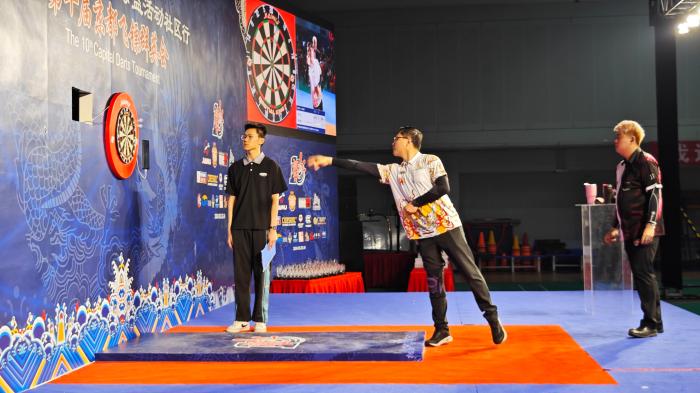 第十届京都飞镖群英会在京开赛，香港选手梁文