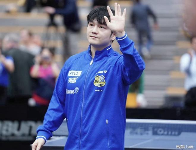 郝帅：樊振东德甲联赛状