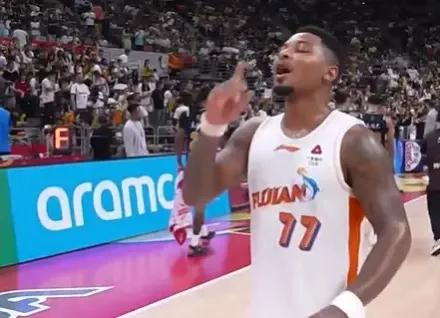 广东爆冷不敌福建 被挤出前四